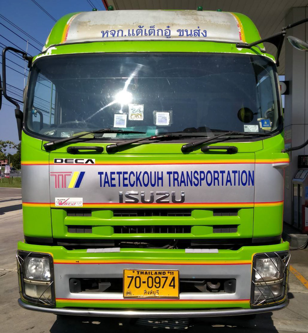 เหมาคัน